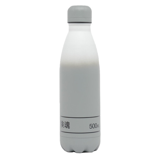 Superdry Μπουκάλι νερού Passenger Bottle 500ml